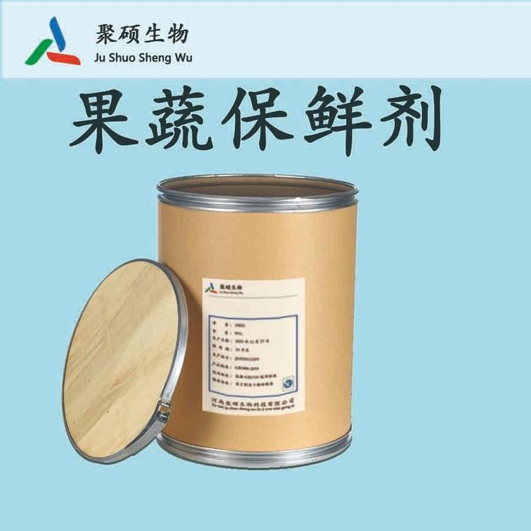聚硕果蔬制品 自然馈赠，品质生活的健康之选